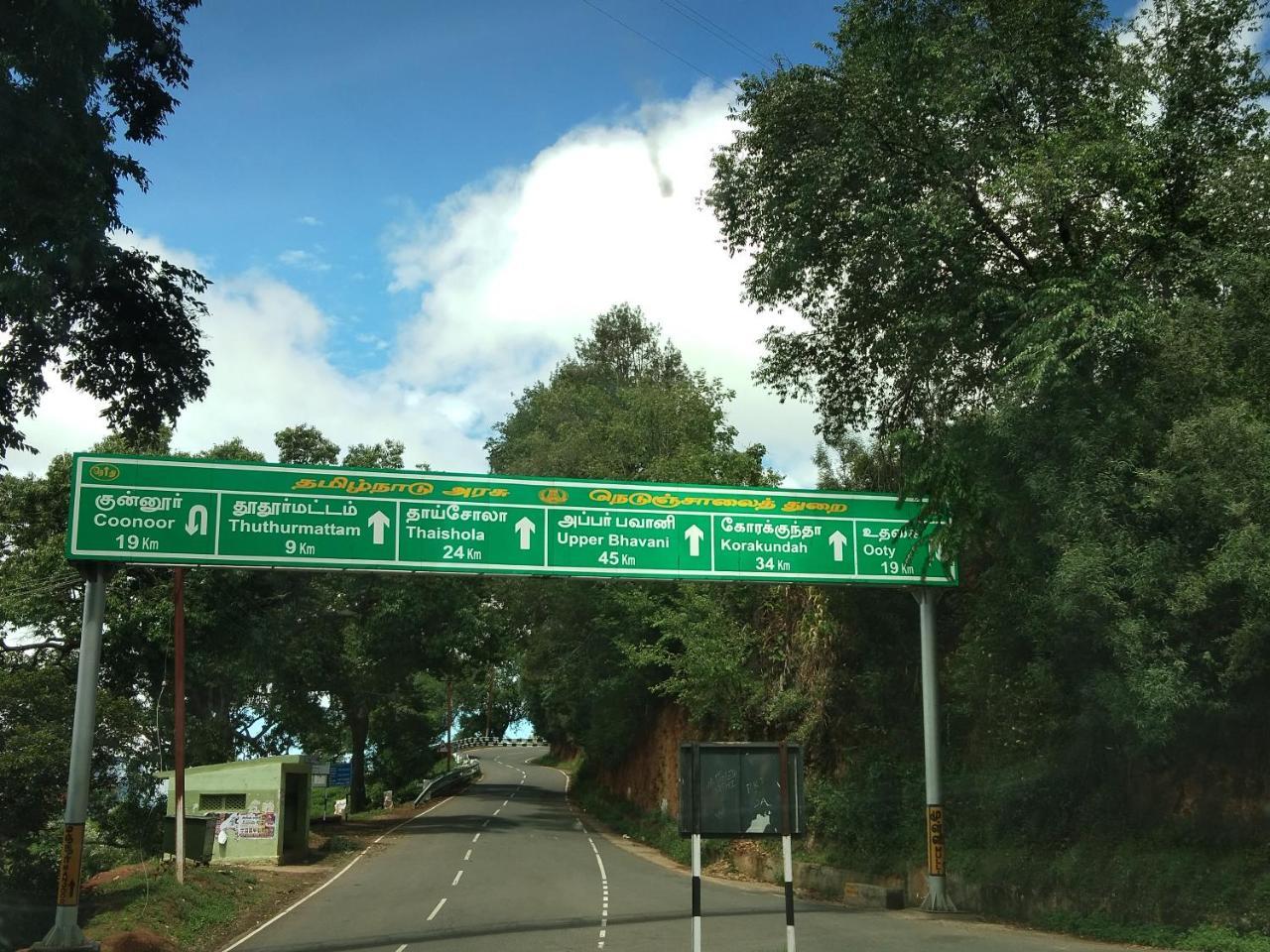 Drizzle Drop Inn Ooty Exterior foto